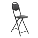 XANDY FOLDING CHAIR