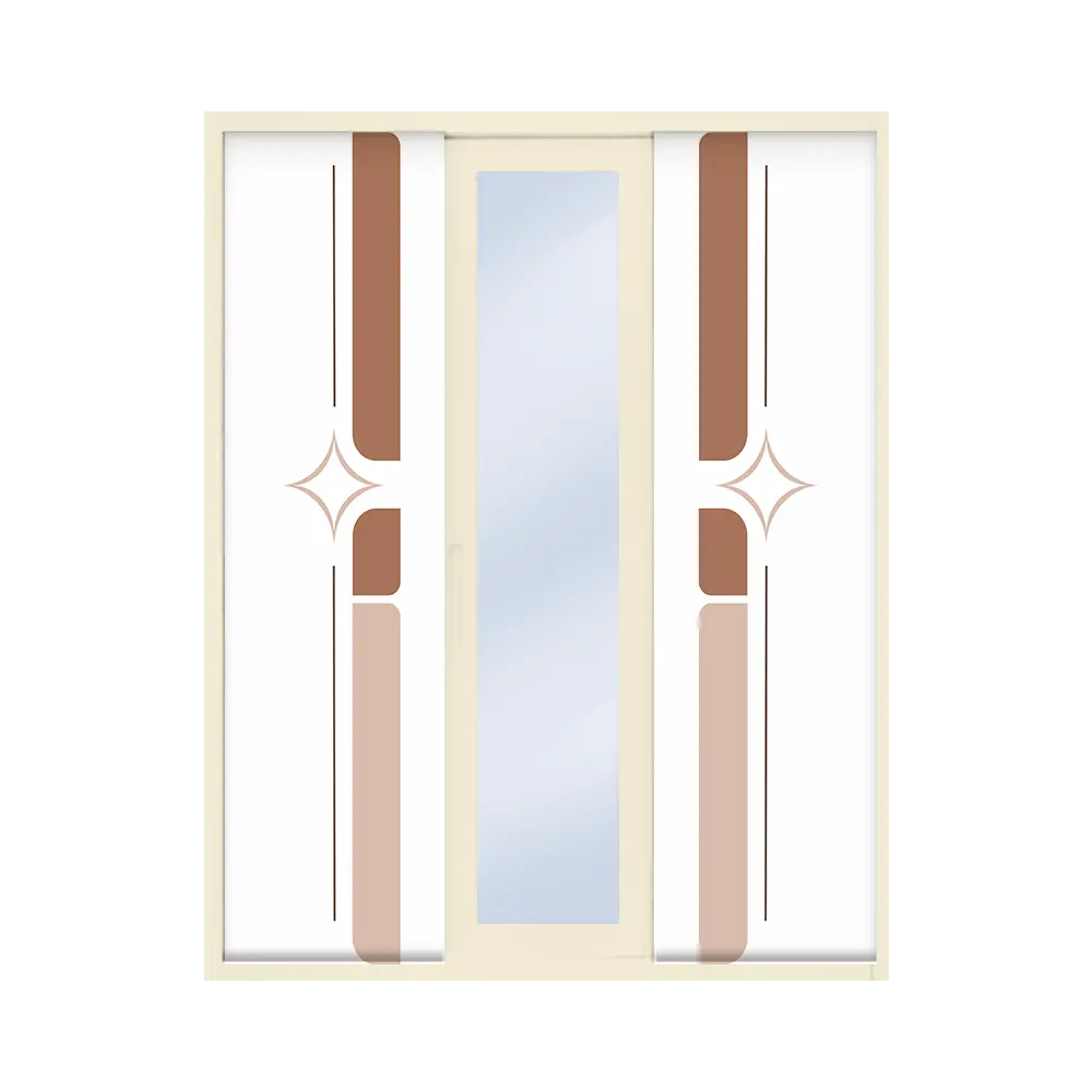 S04 Seri D Beige Frame